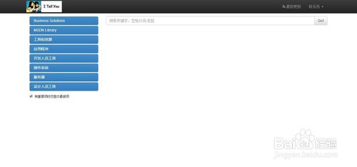 msdn itellyou win10专业版(msdn itellyou win10)