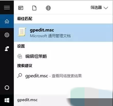 win10的下载速度为什么限制在1m(win10网络下载速度限速怎么解)