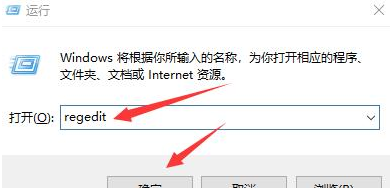 win7激活码怎么看(win7激活密钥在哪查看啊)