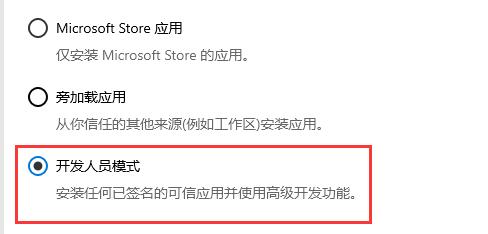win10没有恢复选项怎么重置电脑(win10没有恢复选项怎么办 开发人员 没用)