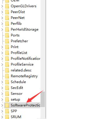 win7激活码怎么看(win7激活密钥在哪查看啊)