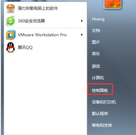 win7删除所有文件恢复出厂设置(win7怎么恢复出厂设置并删除数据)