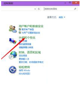 怎么卸载nvidia驱动程序(nvidia如何卸载)