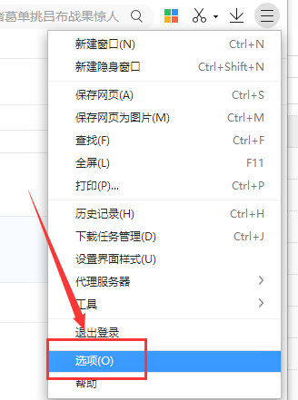 win10专业版下不了软件(windows10专业版下载软件老是被阻止怎么办)
