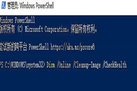 win10系统打开控制面板会闪退(windows控制面板闪退)