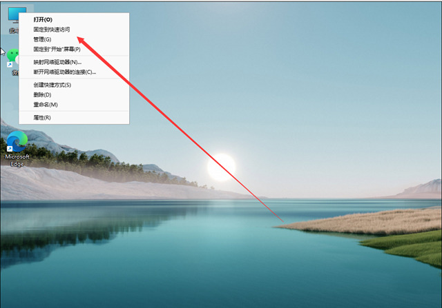 win11如何分盘(win11系统512g分盘教程)