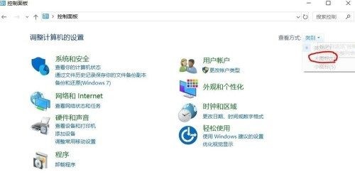 win10防火墙会自动关闭(win10防火墙自动开启怎么办)