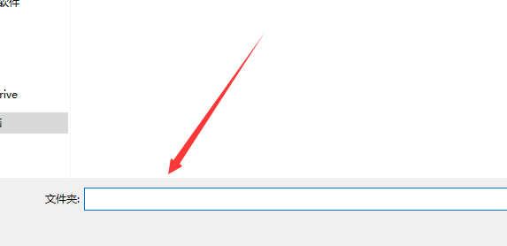 windows10下载的软件在哪(win10下载的软件用什么打开)