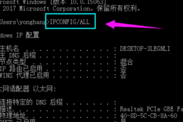 window10怎么添加本地连接(win10如何添加本地连接设备)