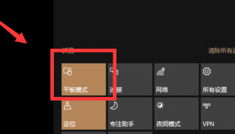 win11显示桌面(win11桌面没有东西)