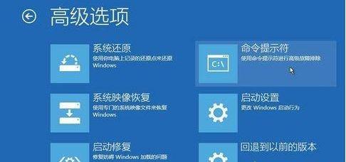 win10进安全模式黑屏什么都不显示(win10进入安全模式就黑屏)