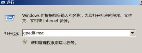 密码不满足密码策略的要求禁用不了(win10密码不满足策略的要求.检查最小密码长度)