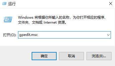 w10开始菜单怎么变成经典(window10开始菜单怎么设置成原来的样子)