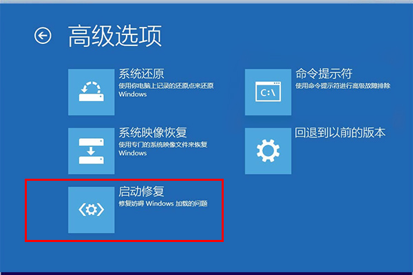 win10蓝屏0xc000021a原因(win10系统蓝屏代码0xc0000001)