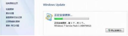 windows7旗舰版怎么升级到10视频(windows7旗舰版怎么升级到win11)