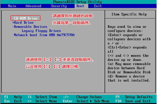 win10蓝屏0xc000021a原因(win10系统蓝屏代码0xc0000001)