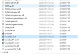 原神打不开win7(windows7为什么玩不了原神)