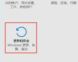 window10怎么进入安全模式删除文件(win10如何进入安全模式删除软件)