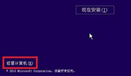 win10蓝屏代码0xc0000034(windows10蓝屏代码0xc000021a)