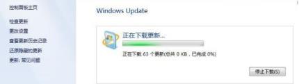 windows7旗舰版怎么升级到10视频(windows7旗舰版怎么升级到win11)