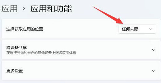 windows11下载0(windows11下载要求)