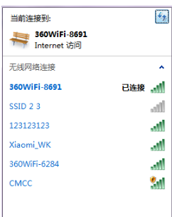 windows7无法搜索到wifi信号(windows7搜索不到wi-fi)