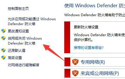 windows11下载0(windows11下载要求)