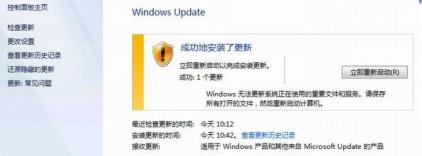 windows7旗舰版怎么升级到10视频(windows7旗舰版怎么升级到win11)
