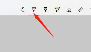 win10截图和草图截的图自动保存吗?(windows截图和草图)