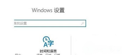 win10系统怎么关闭游戏录屏功能设置(win10系统怎么关闭游戏录屏功能啊)