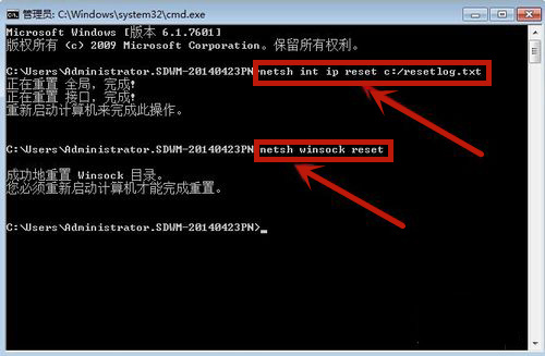 win7系统宽带错误代码651怎么办啊(英文2021年4月13日怎么写)