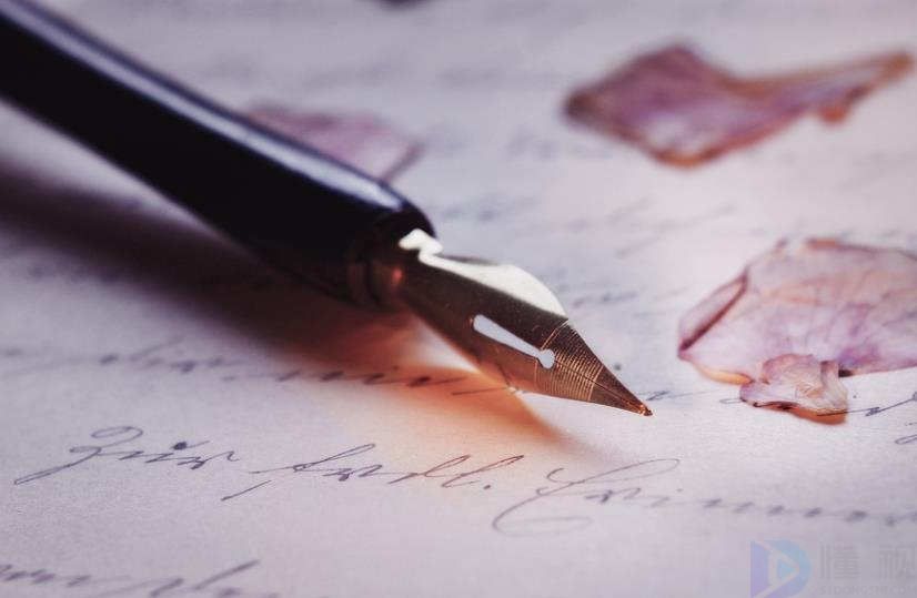 美工笔什么牌子好用