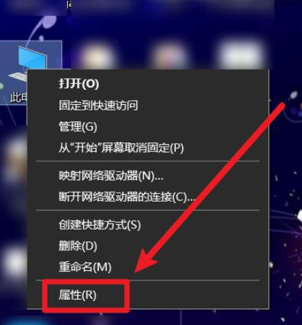win10移动窗口有框(win10如何开启滑动打开组合框功能)