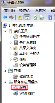 windows7无法搜索到wifi信号(windows7搜索不到wi-fi)