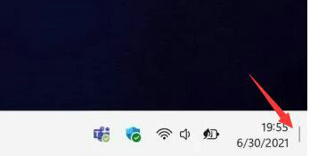 win11怎么退回桌面快捷键(windows11怎样退回windows10)