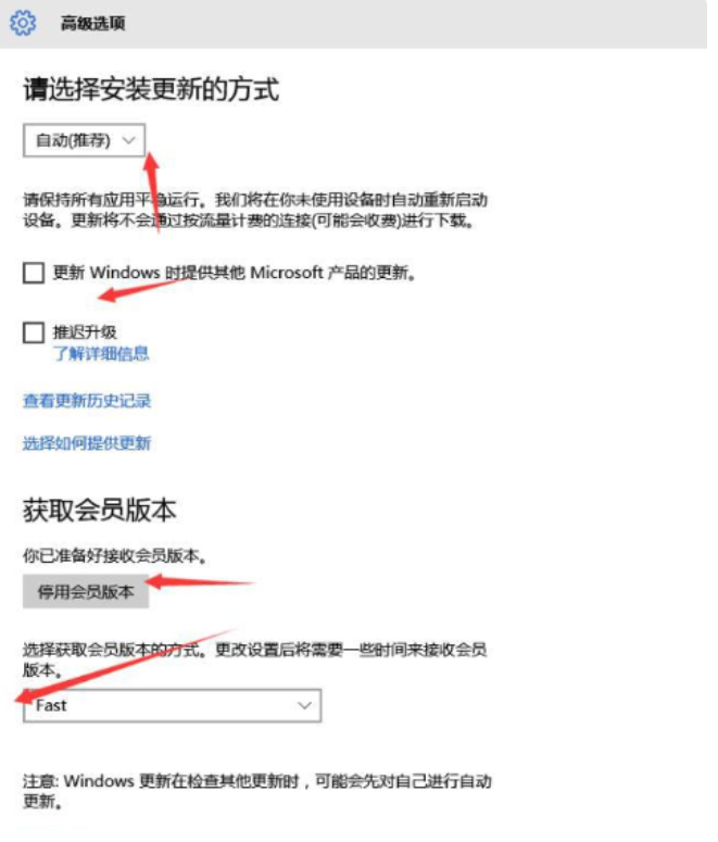 win7升级win10会卡吗(win7升级win10后会卡吗)