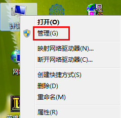 windows7无法搜索到wifi信号(windows7搜索不到wi-fi)