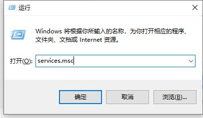 win防火墙关闭会怎么样(windows防火墙被关闭)