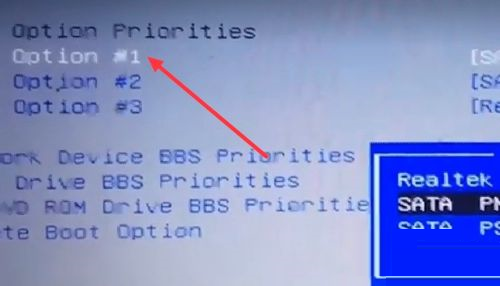 win7开机黑屏出现英文字母(windows7开机黑屏出现英文)
