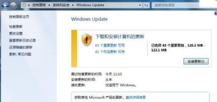 windows7旗舰版怎么升级到10视频(windows7旗舰版怎么升级到win11)
