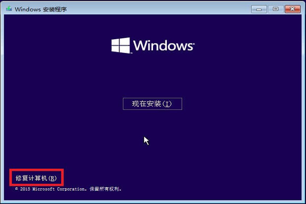 win10蓝屏0xc000021a原因(win10系统蓝屏代码0xc0000001)