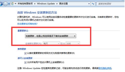 win7系统还原不了(win7系统还原还原不了)