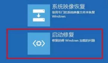 win10蓝屏代码0xc0000034(windows10蓝屏代码0xc000021a)