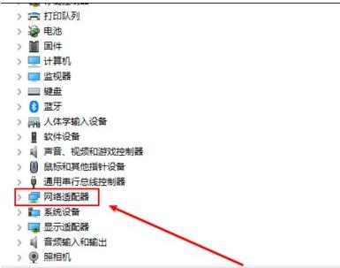 电脑蓝屏终止代码irql_not_less_or_equal(蓝屏代码irql_not_less_or_equal怎么解决)