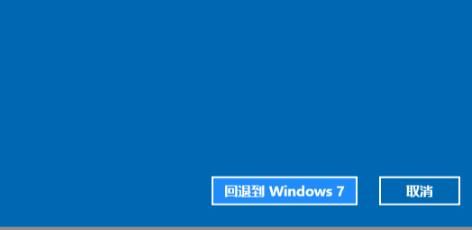 win11系统怎么退回去(win11系统怎么退回更新前)