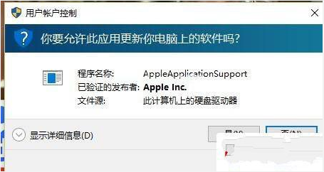 win10专业版怎么卸载激活工具包(怎么卸载windows激活)
