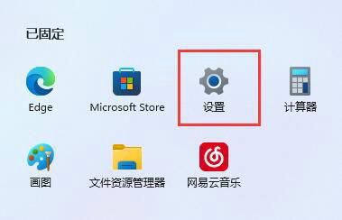 windows11下载0(windows11下载要求)