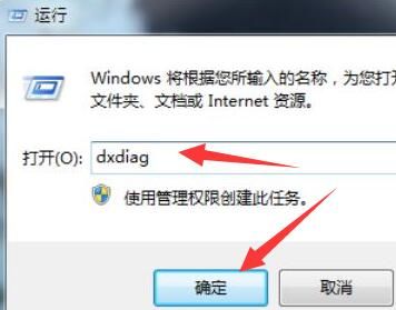 win7电脑怎么装蓝牙驱动(w7系统如何安装蓝牙驱动)