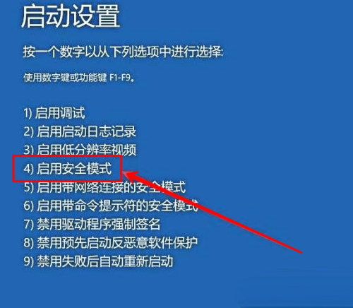 windows10开机无法输入密码(window10开机密码无法输入)