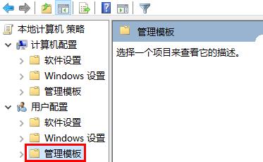 w10开始菜单怎么变成经典(window10开始菜单怎么设置成原来的样子)